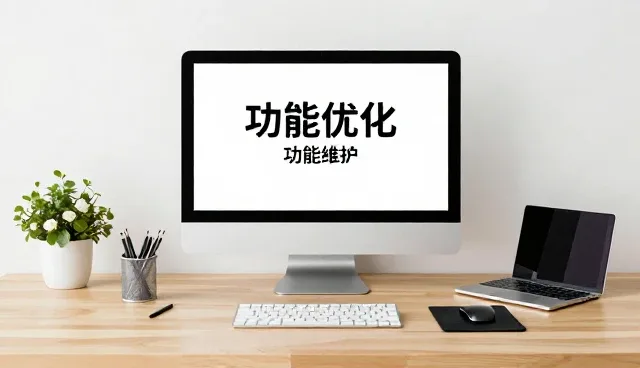 软件开发中团队协作平台选择的现实考量与趋势演进